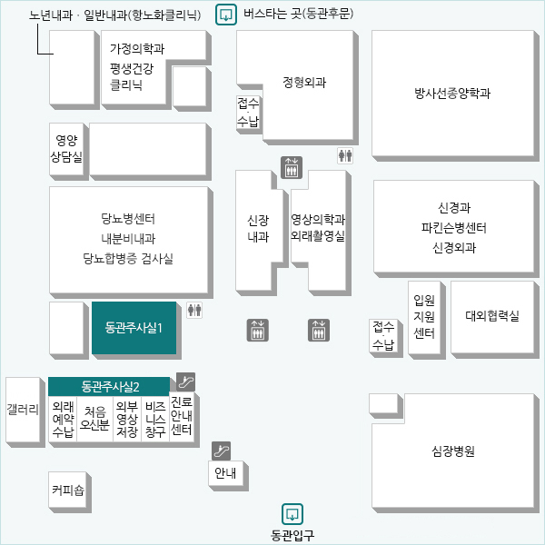 운영 시간 : 평일 08:30 ~ 17:30